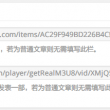 118图库彩图118库论坛之1188家