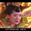 118图库彩图第五集